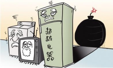 五一煥新，輕松“斷舍離”——京東家電以舊換新，告別老舊電器