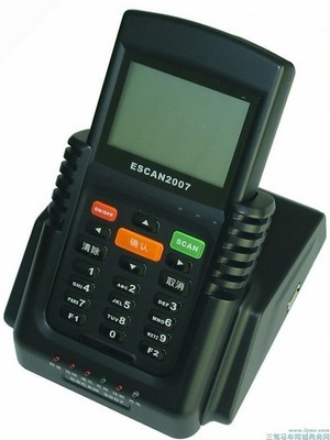 上海易富通金融支付終端專業POS機辦理申請指南 價格、圖片、詳情與靠譜服務商推薦